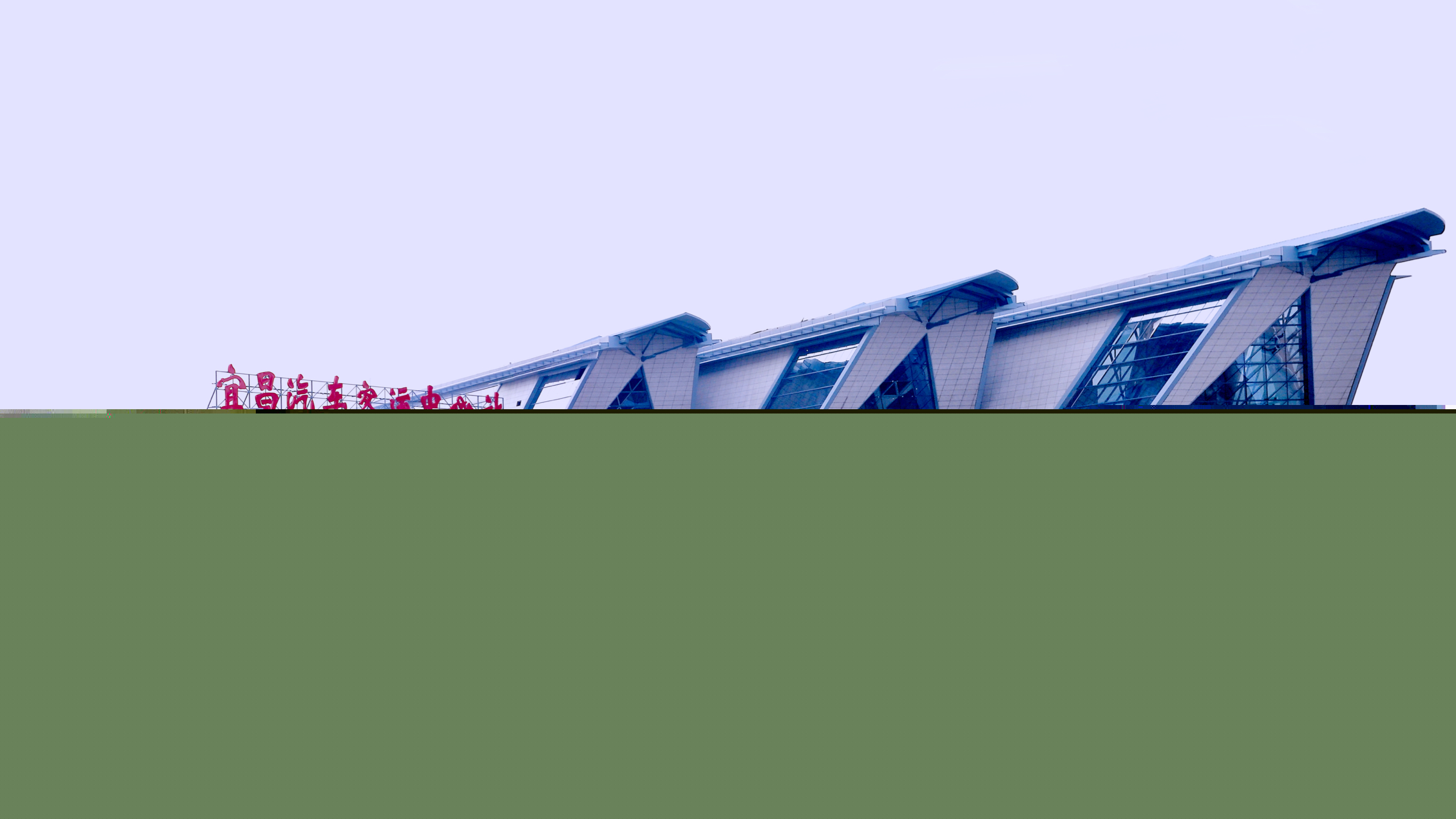 \